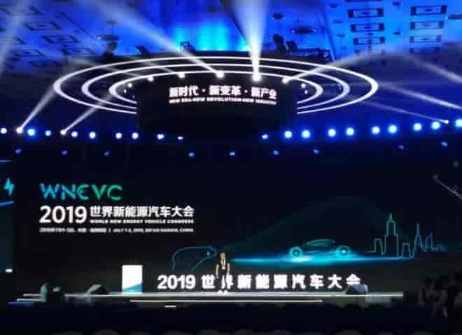 電動(dòng)化助力城市減排,2020年底前，北京新能源車保有量40萬輛