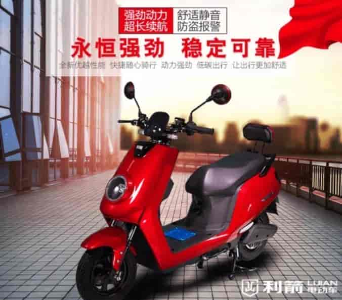 利箭牛牛系列電動(dòng)車(chē)怎樣？