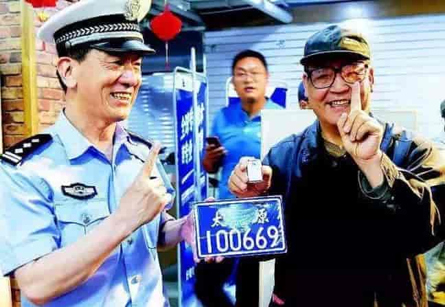 太原:9月1日起，電動車集中補辦車牌！僅需12.6元！