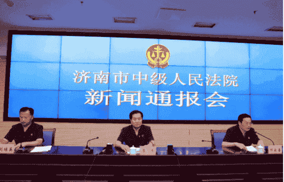 非法回收廢電瓶，被法院判刑并罰款！