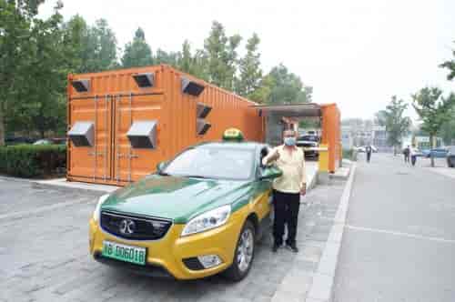 早換早賺！北京的哥力挺北汽新能源換電出租車