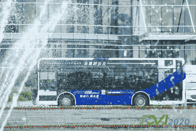 &#8203;淀山湖上“氫”車游，2020長(zhǎng)三角氫能燃料電池汽車科普巡游青浦發(fā)車
