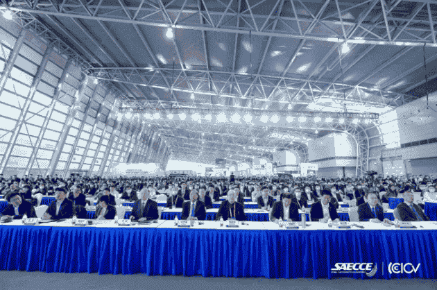 SAECCE 2020中國汽車工程學會年會暨展覽會在滬盛大召開！