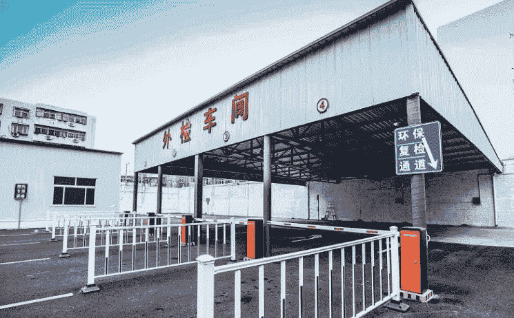 天津自助驗(yàn)車(chē)，天津筷車(chē)務(wù)158元自助驗(yàn)車(chē)，下載APP再減59元！