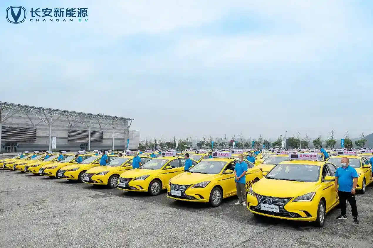 攜手共創(chuàng)長(zhǎng)安新能源換電網(wǎng)絡(luò)，引領(lǐng)綠色環(huán)保出行