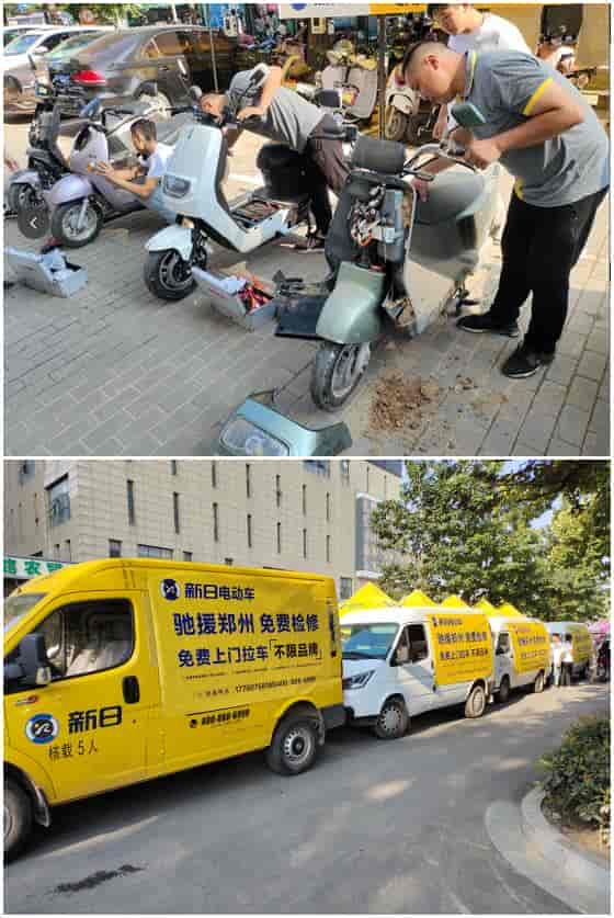 馳援鄭州，新日鄭重承諾：不限品牌！免費拉車！免費檢修！