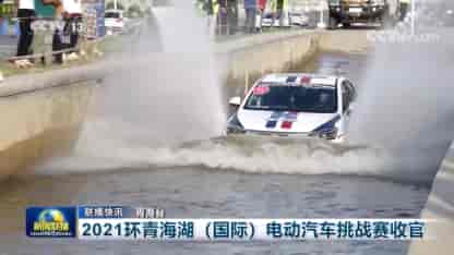 活動(dòng)豐富有趣，交流深入坦誠，北京汽車“京友匯”推動(dòng)企業(yè)與用戶共同成長