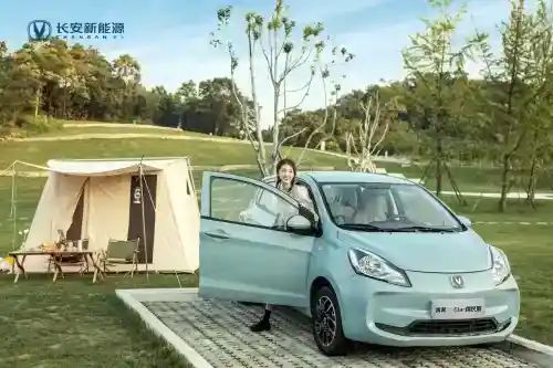 奔奔E-Star國民版心怡版發(fā)布，4.38萬帶安全氣囊，真香！